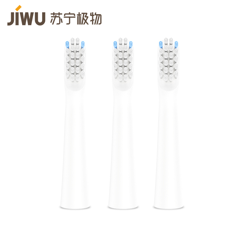 苏宁极物电动牙刷头白色3支装 适配苏宁极物电动牙刷青春版SN301