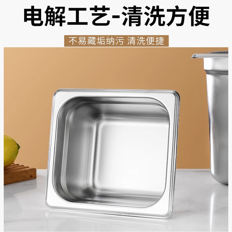 彭梵不锈钢调料收纳盒高清大图