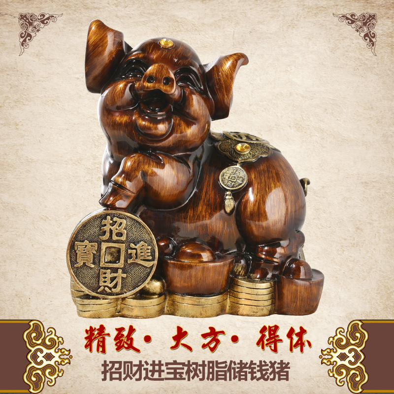 超大号金猪存钱罐仿红木猪储钱罐家用储蓄罐创意生肖摆件儿童 三维工匠 古铜发财猪-可存可取高清大图