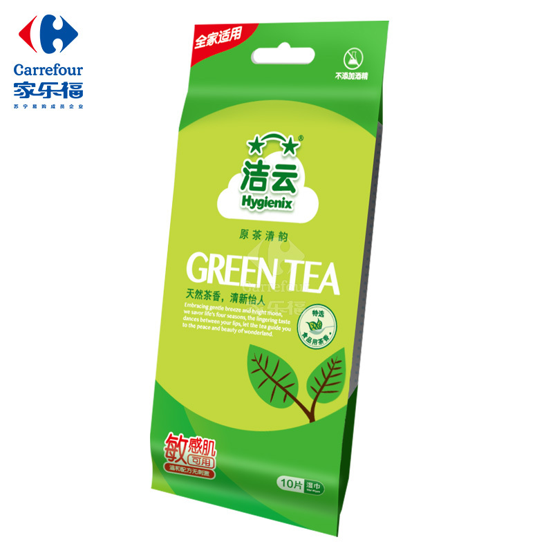 洁云原茶湿巾单片装-10片