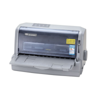 得实 DS-650II 高效多用途24针 82列平推票据打印机(单位:件)