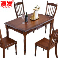 演发 一桌四椅中号 套 一桌四椅大号 套