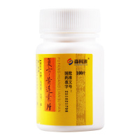 森科源 复方黄连素片 30mg*100片/瓶