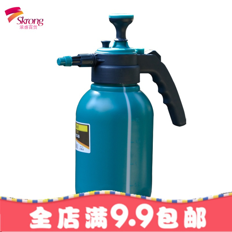 2L园艺气压浇花喷壶高压喷雾器养花工具压力喷水壶喷雾瓶浇水神器