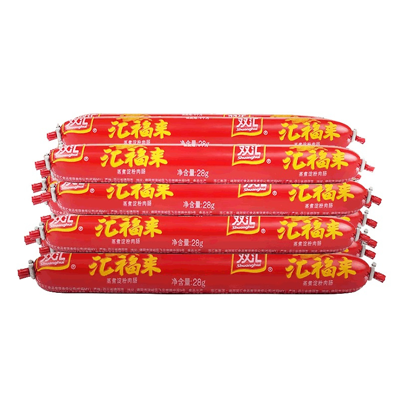 买2份168元双汇汇福来火腿肠28g15根即食猪肉肠香肠肉类休闲零食品