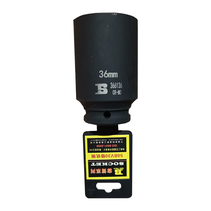 波斯 12.5mm系列风动长套筒 BS366136 36mm 只高清大图