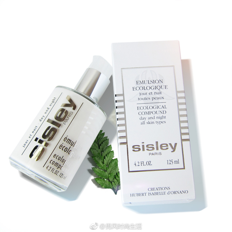 希思黎(Sisley)全能乳液 补水保湿滋润肌肤 (125ml)高清大图