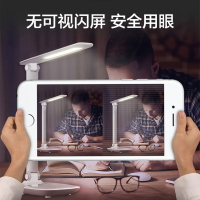 美的（Midea）护眼台灯学生护眼灯宿舍卧室床头学习阅读灯 自然光（3300-5000K）0-5W
