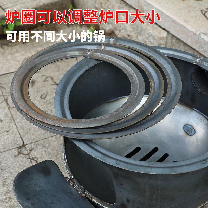 26-18请核对好尺寸瑕次 柴火炉圈炉子煤球炉烧煤炉柴火炉钢板炉圈法兰圈垫圈铁圈配件