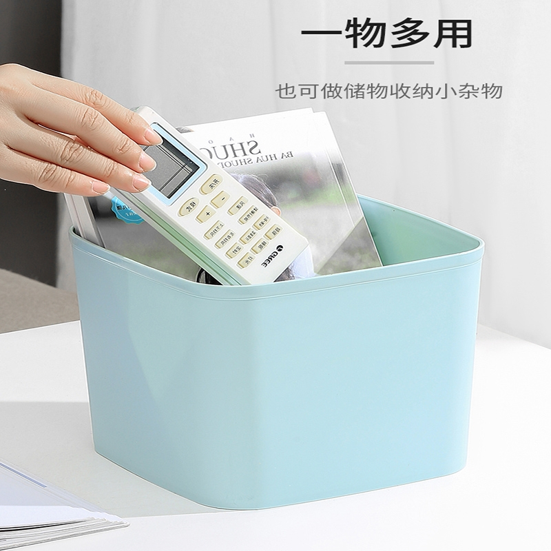 法耐fanai北欧桌面小垃圾桶家用桌上客厅方形无盖筒带压圈收纳盒废纸