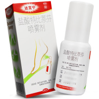 达克宁 盐酸特比萘芬喷雾剂 30ml*1瓶/盒 用于治疗手癣足癣体癣股癣及花斑癣真菌感染杀菌脱皮止痒治脚气喷雾剂