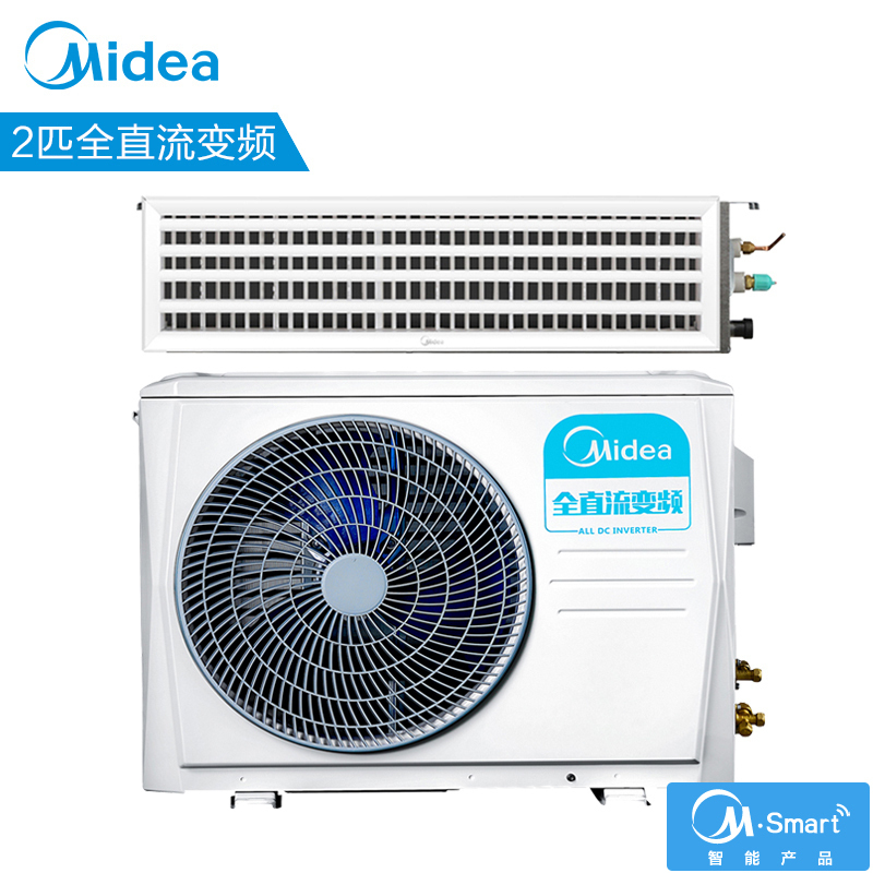 美的 Midea 中央空调kfr 51t2w Bp3dn1y Tr Midea 美的全直流变频风管机大2匹中央空调kfr 51t2w Bp3dn1 Tr 价格图片品牌报价 苏宁易购美的中央空调旗舰店