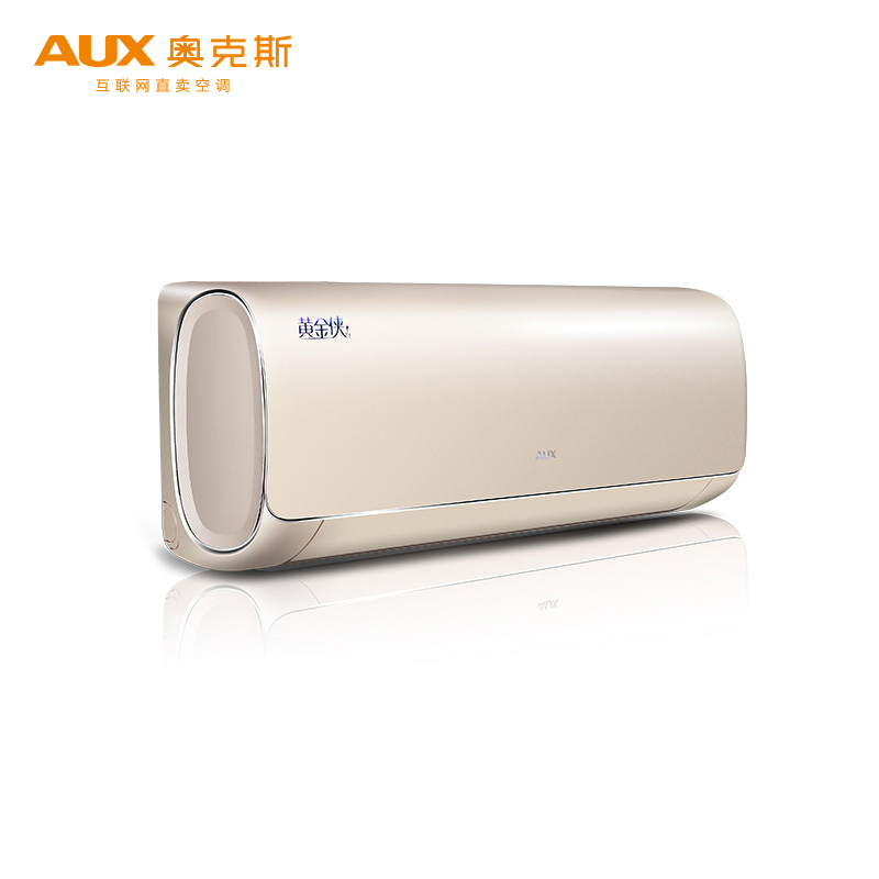 奥克斯(AUX)1.5匹变频KFR-35GW/BpTYC1+1 1级能效 挂壁式 家用空调 静音节能省电 冷暖空调挂机