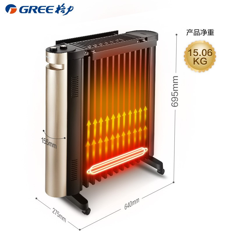 格力(gree)取暖电器ndy21-x6022报价_参数_图片_视频_怎么样_问答
