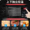 美的(Midea)电烤箱T4-L326F 家用智能一键烘焙搪瓷内胆低温发酵旋转烧烤 双感温探头 上下独立控温32L