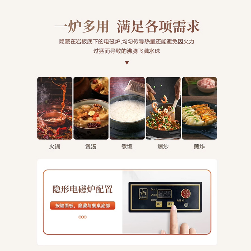 晋舰 轻奢岩板茶桌椅组合现代多功能岛台茶桌家用一体功夫茶台 2.0米