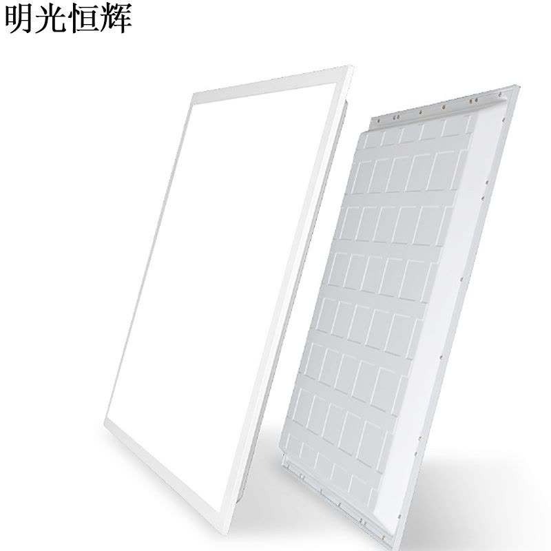 明光恒辉 LED面板灯 直发光 MG6060(1200*300 48W)图片