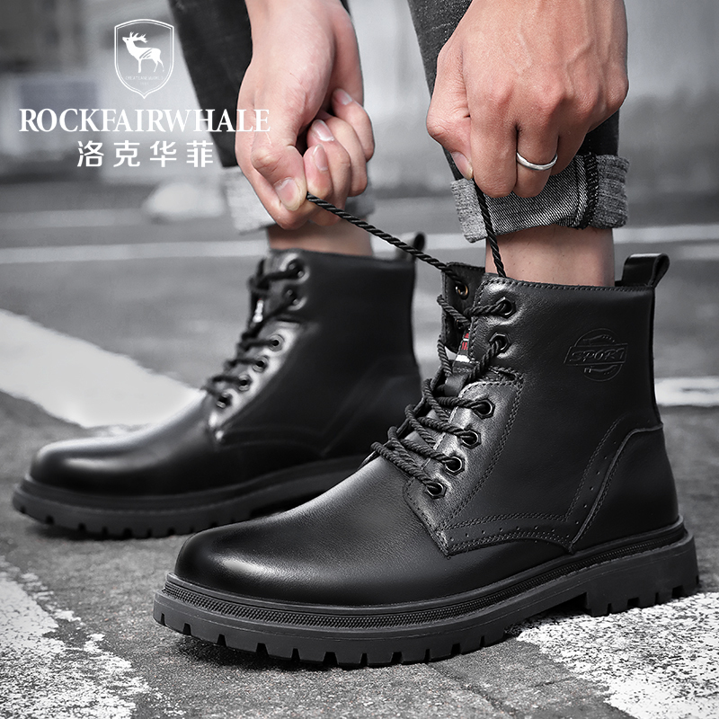 rockfairwhale洛克华菲男鞋马丁靴男冬季男士男加绒保暖棉鞋潮流真皮