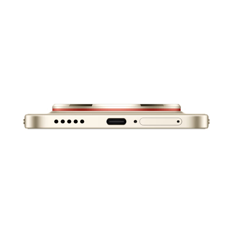 华为畅享 90 Pro Max 512GB晨曦金高清大图