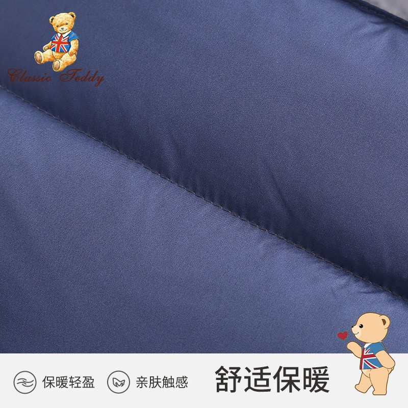 精典泰迪男童羽绒棉服新品儿童连帽加厚保暖棉袄破色撞色外套