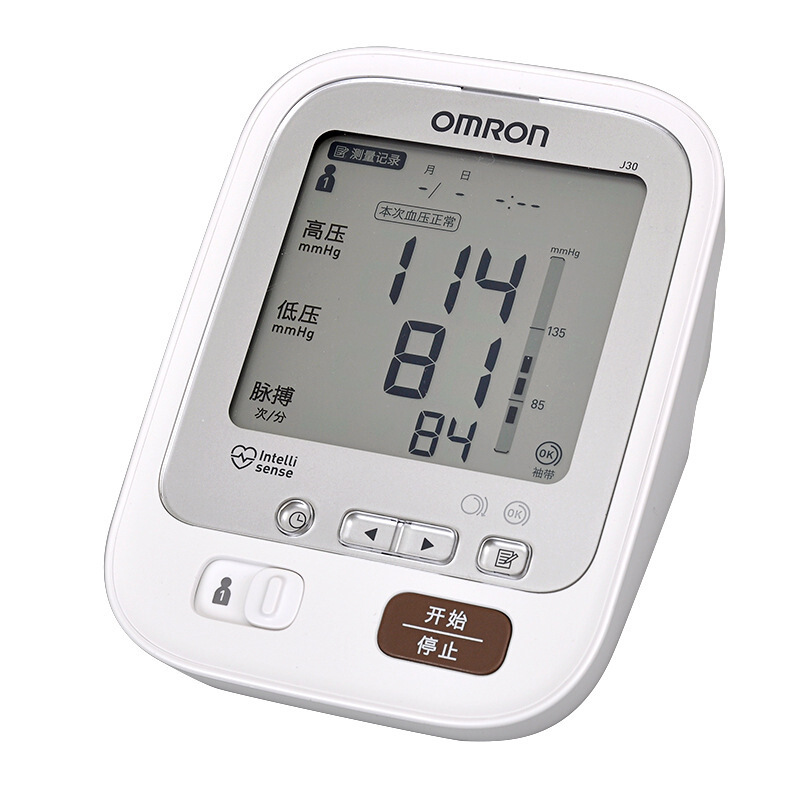 欧姆龙(OMRON) J30电子血压测量仪 家用上臂式电子血压测量计日本原装进口血压测量仪器 大屏简便 一键操作