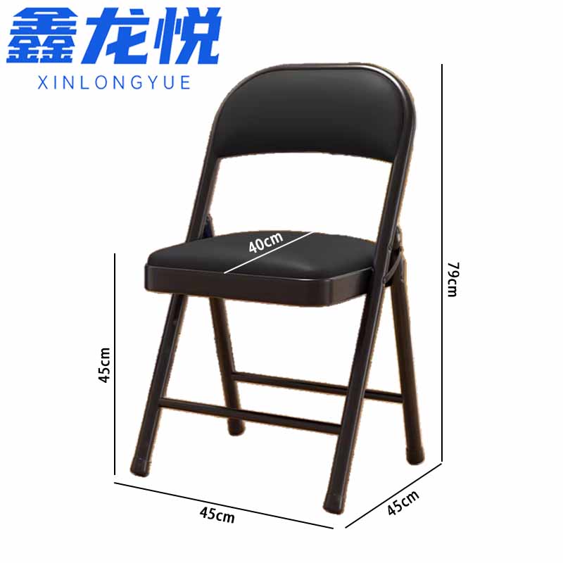 鑫龙悦椅子365高清大图