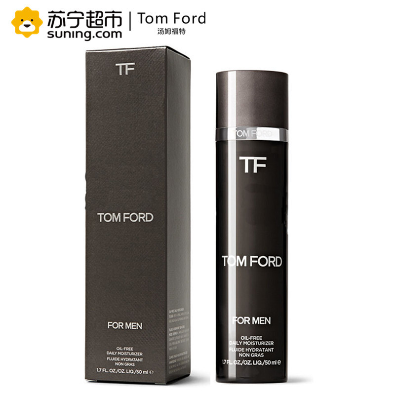 汤姆福特(Tom Ford)男士臻至凝润清爽日霜50ml 滋润保湿 男士面霜