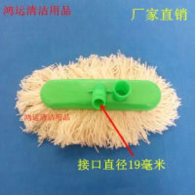 洗车店专用洗车刷头替换单个加厚软毛头毛线备用洗车拖把头 洗车刷头,洗车拖把头