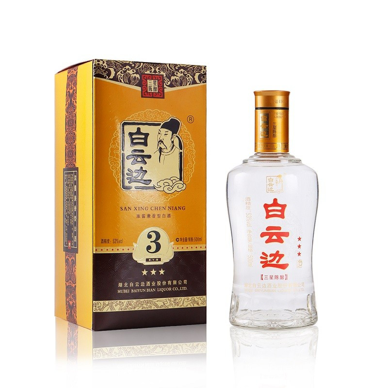 白云边星级酒三星53度500ml*6/整箱装浓酱兼香型白酒