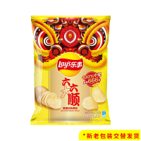 乐事 美国经典原味135g(新老包装交替发货)