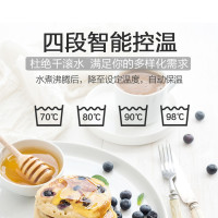 松下NC-EN2200 迷你电子保温热水瓶