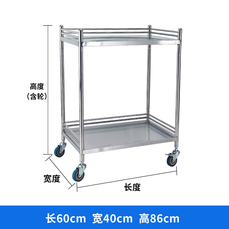 繁哲思护栏推车高清大图