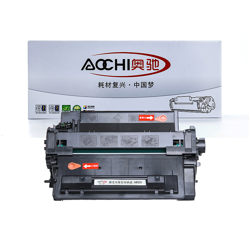 奥驰(AOCHI)硒鼓HP255 奥驰黑色（适用HP P3011 P3015 P3015D P3015DN P3015X P3016 HP 500MFP M525DN M525F高清大图