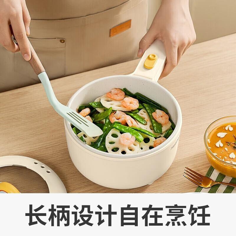 九阳(Joyoung)电火锅多功能电煮锅带蒸笼电热锅学生宿舍迷你容量电蒸锅 HG16-G161[米色/无蒸笼] 1.6L高清大图