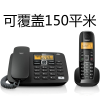 德国集怡嘉(Gigaset)原西门子电话机座机子母机A280数字无绳电话来电显示中文免提家用办公固定电话一拖一(白)