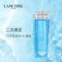《七夕礼遇》兰蔻 新清滢嫩肤水200ml/400ml 蓝水 保湿补水滋润爽肤水化妆水 400ml