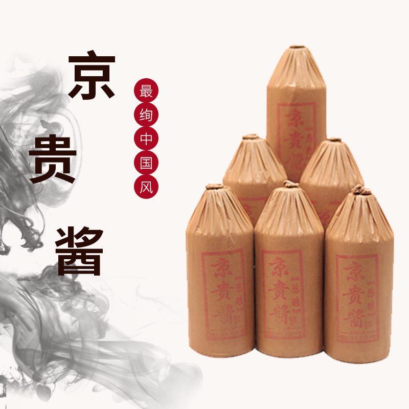 京贵酱陈酿纯粮酱香53%vol500ml*6(简装)