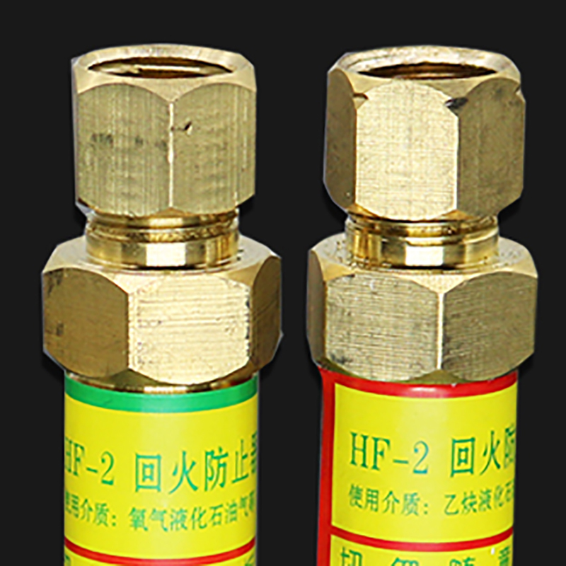 装割枪用炬用乙炔(丙烷)回火阀