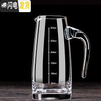 三维工匠洋酒杯套装威士忌杯白兰地杯创意欧式水晶玻璃矮脚红酒杯家用组合 280玻璃洋酒杯6支+500分酒器