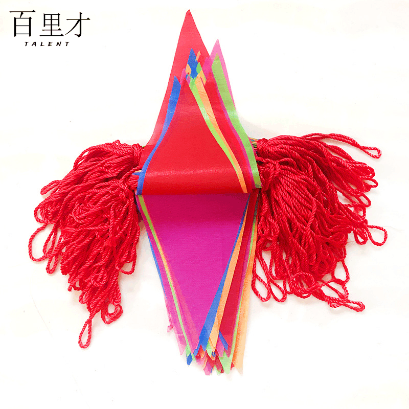 百里才 彩旗防护绳 大号 100米150面/包图片