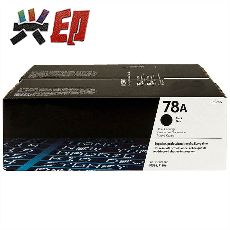 兴印XINGYIN- 78A(CE278AF) 硒鼓双包装 (单位:套) 适用于 HP惠普
