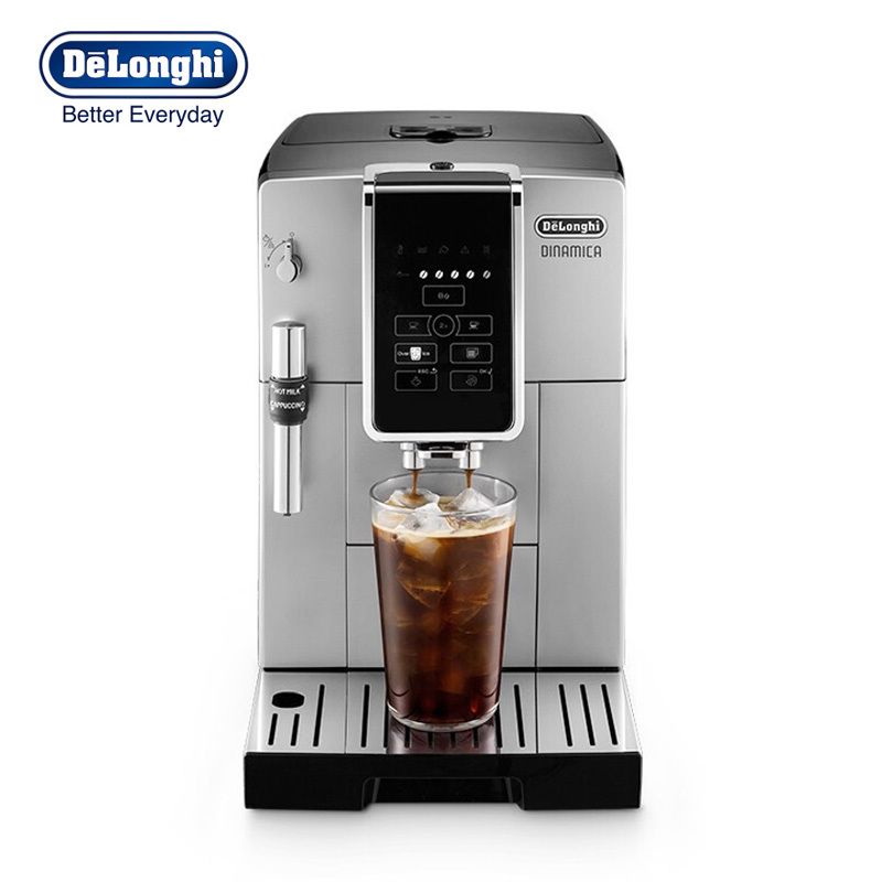 德龙Delonghi 新款进口家用咖啡机 全自动意式15Bar萃取一键制作冰咖啡 D3G SB 醇萃冰咖啡 自动清洗 1
