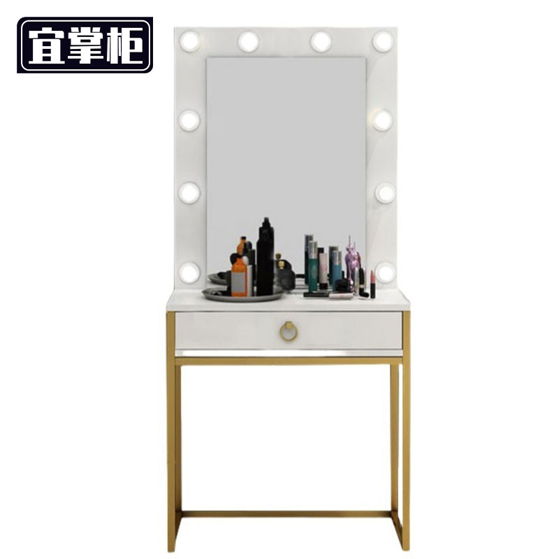 宜掌柜 梳妆台 60cm 张高清大图