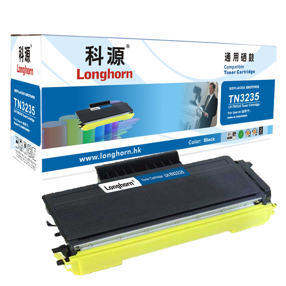 科源 TN-3235粉盒 专业版 LH-TN3235 适用兄弟 HL-5340D 5350DN 5350DNLT高清大图