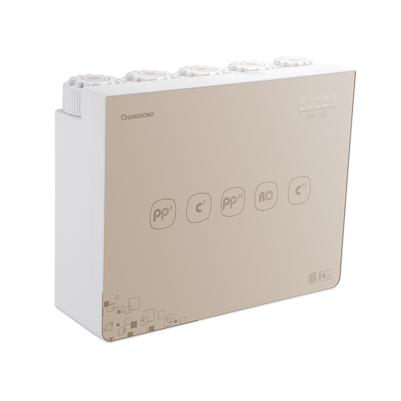 厨卫电器生活电器>厨卫大家电>净水器>长虹(changhong)>长虹