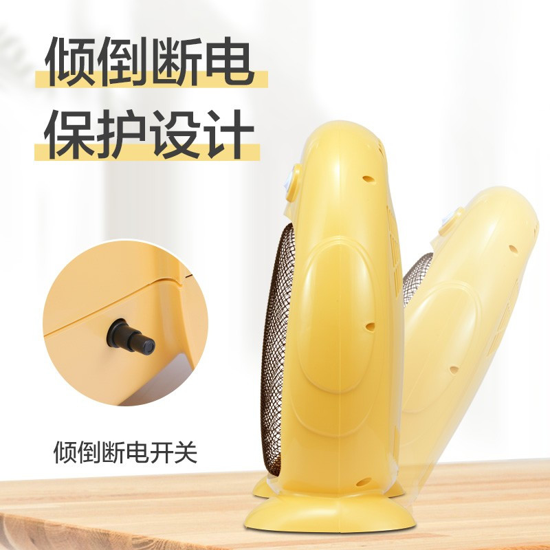 格力(GREE)取暖器NSJ-8家用速热轻音节能红外线护眼电暖器宿舍台式暗光防烫小太阳电暖气即开即热电暖机高清大图