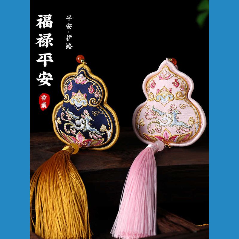 香囊刺绣创意挂件挂饰(单位:个)高清大图