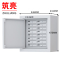筑亮 手机柜 16格 台