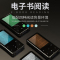 飞利浦(PHILIPS)MP3音乐播放器SA1508外放便携式随声听学生英语听力学习机HIFI无损音乐播放器