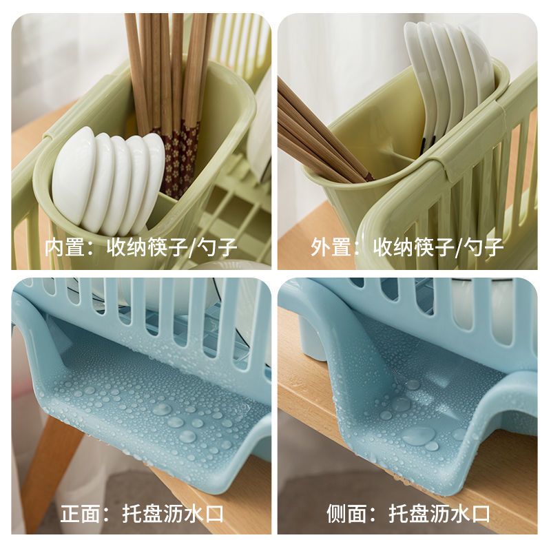 正面出水[北欧粉]特大号 沥水架碗架滤水篮多功能沥水篮厨房餐具收纳架加厚碗盘筷子置物架